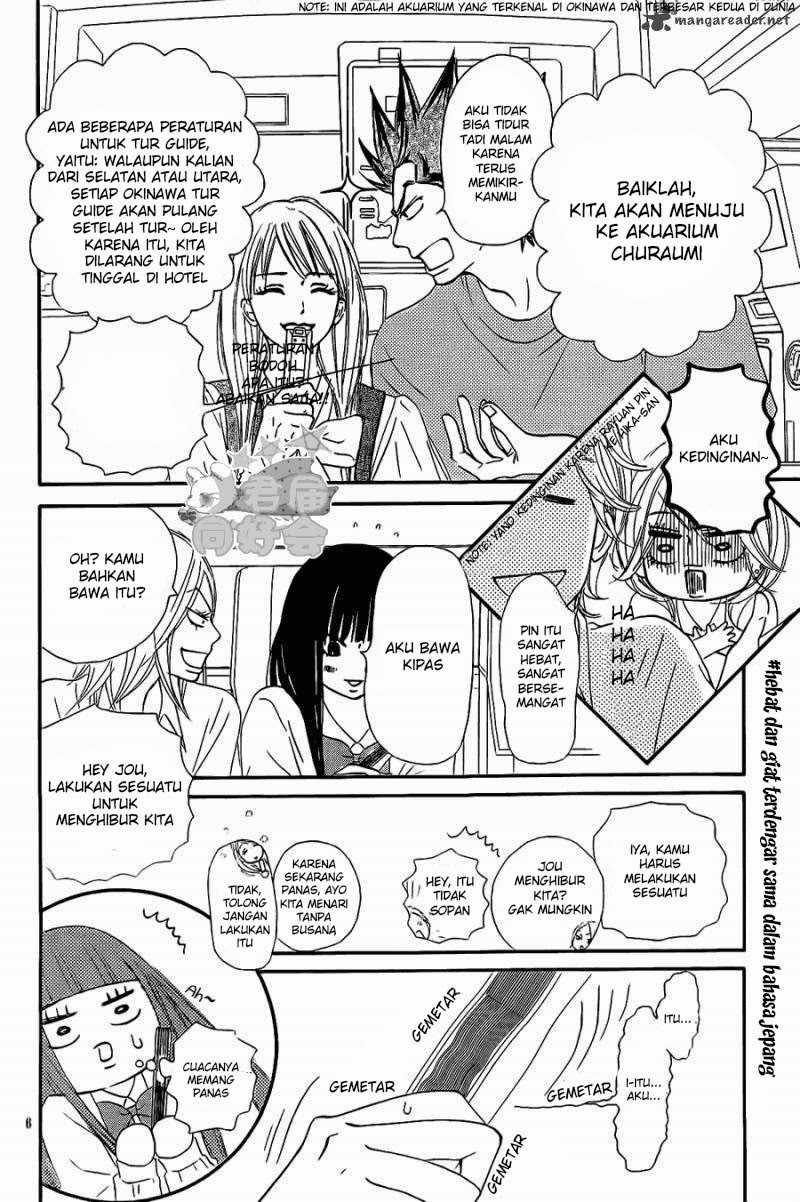 Kimi ni Todoke chapter 56